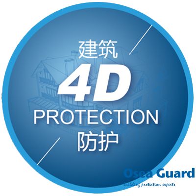 奏響建筑防護(hù)行業(yè)新篇章，科技創(chuàng)新才是發(fā)展主旋律