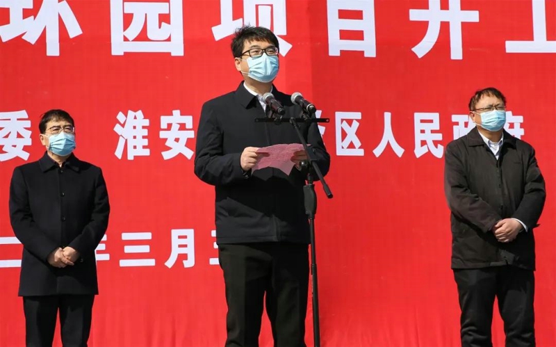振奮！江蘇歐西盾科技有限公司項目 受邀參加洪澤區(qū)12個重大項目集中開工！