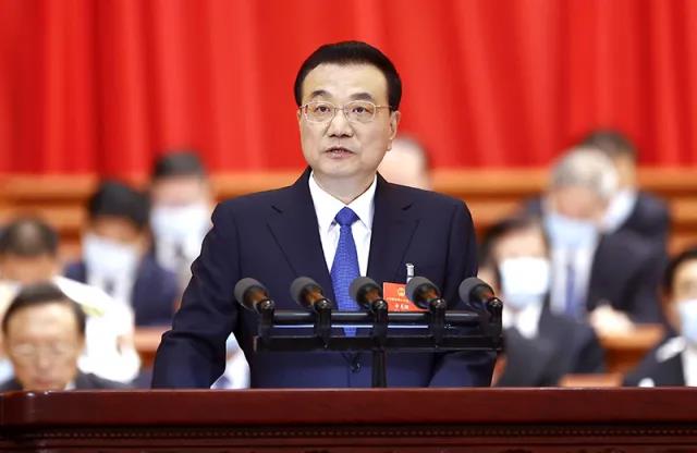 關注丨政府工作報告中，與建筑業(yè)密切相關的8個核心數(shù)據(jù)！
