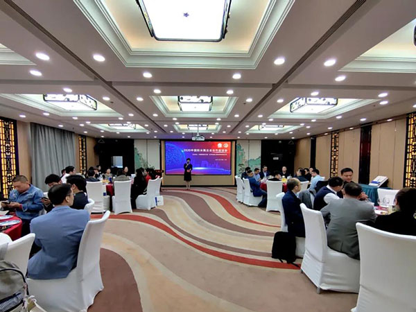 共探合作新模式！2020中國(guó)防水展企業(yè)合作座談會(huì)在京召開(kāi)