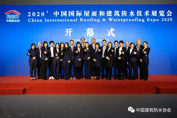把握新機遇，迎接新未來！歐西建科驚艷亮相2020中國國際防水展！