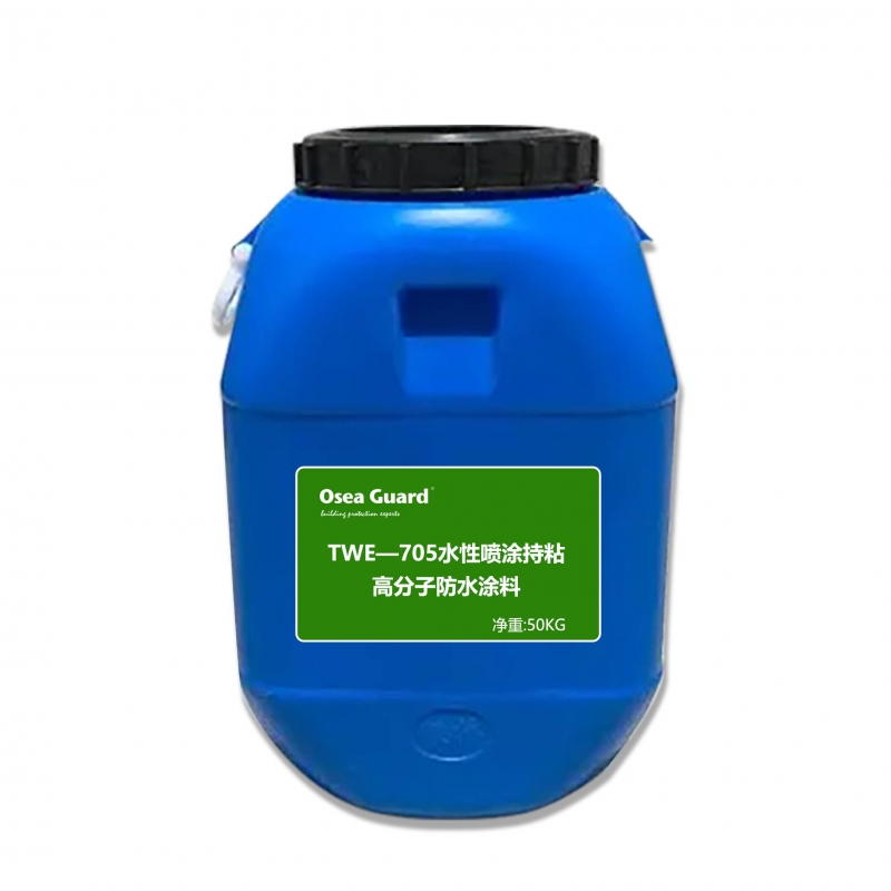 淺談TPO防水卷材有哪些性能特點？