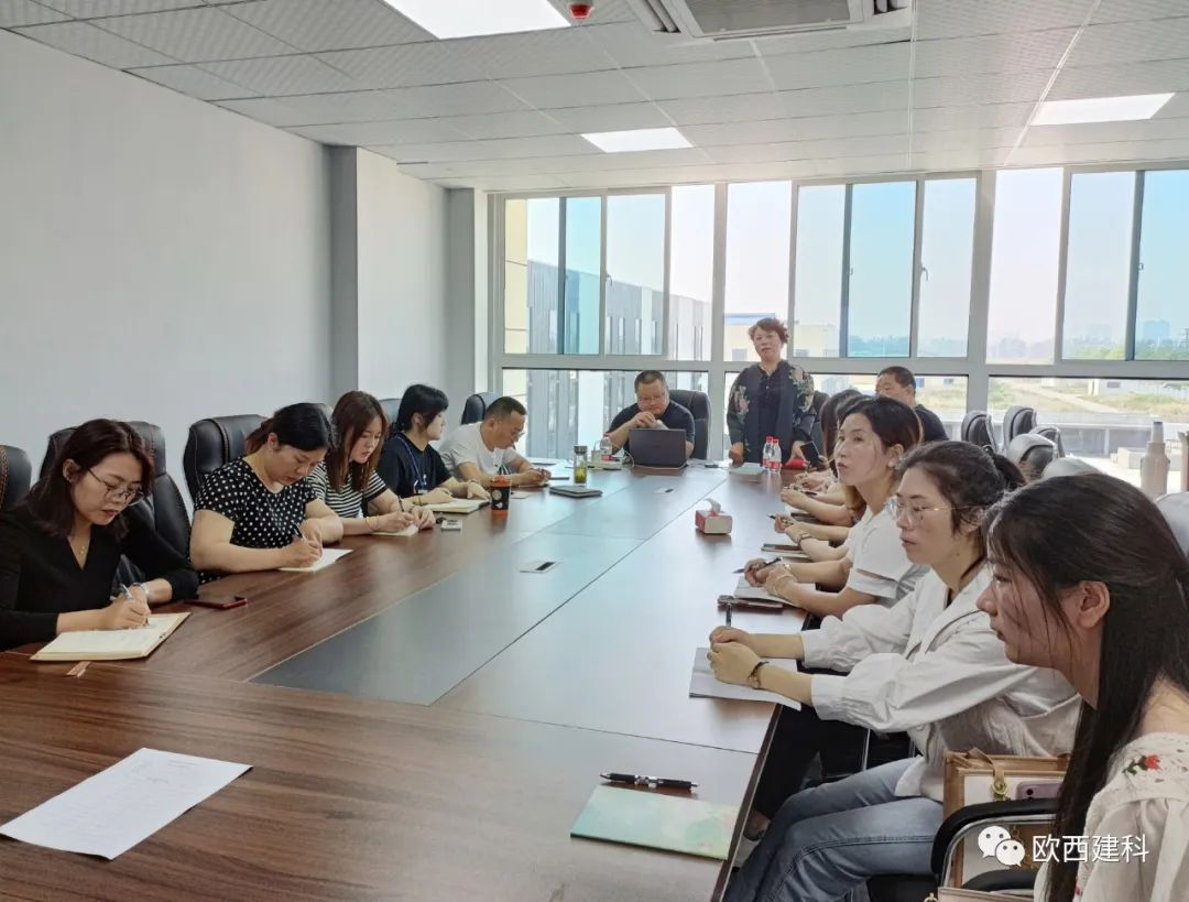 歐西盾防水技能專項(xiàng)培訓(xùn)班開班啦！