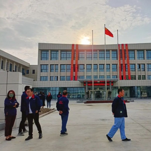 楊帆再起航、邁向新征程，歐西盾舉行搬遷儀式！