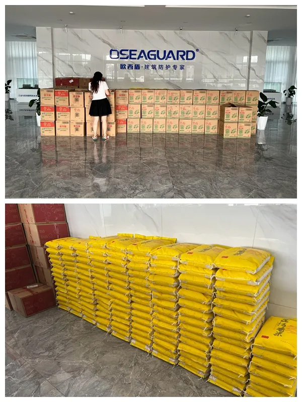中秋好禮相送，傳遞佳節(jié)心意丨歐西盾防水中秋節(jié)日禮品
